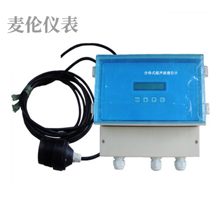<b>分體式超聲波液位計</b>