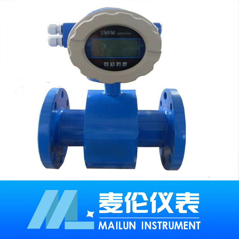 <b>防爆電磁流量計</b>