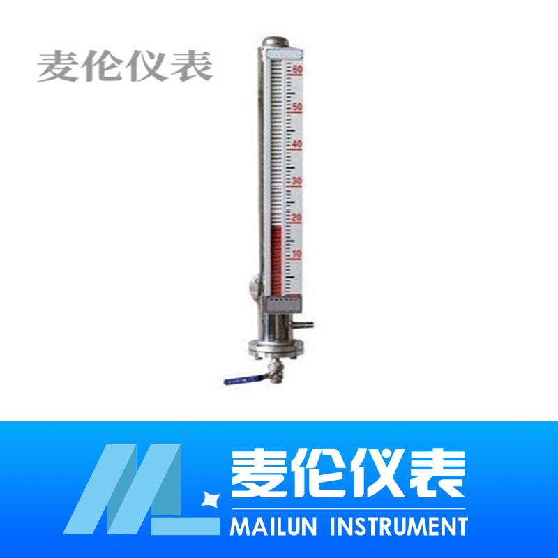 <b>真空夾套磁性翻板液位計(jì)</b> <b>真空夾套磁性翻板液位計(jì)</b>
