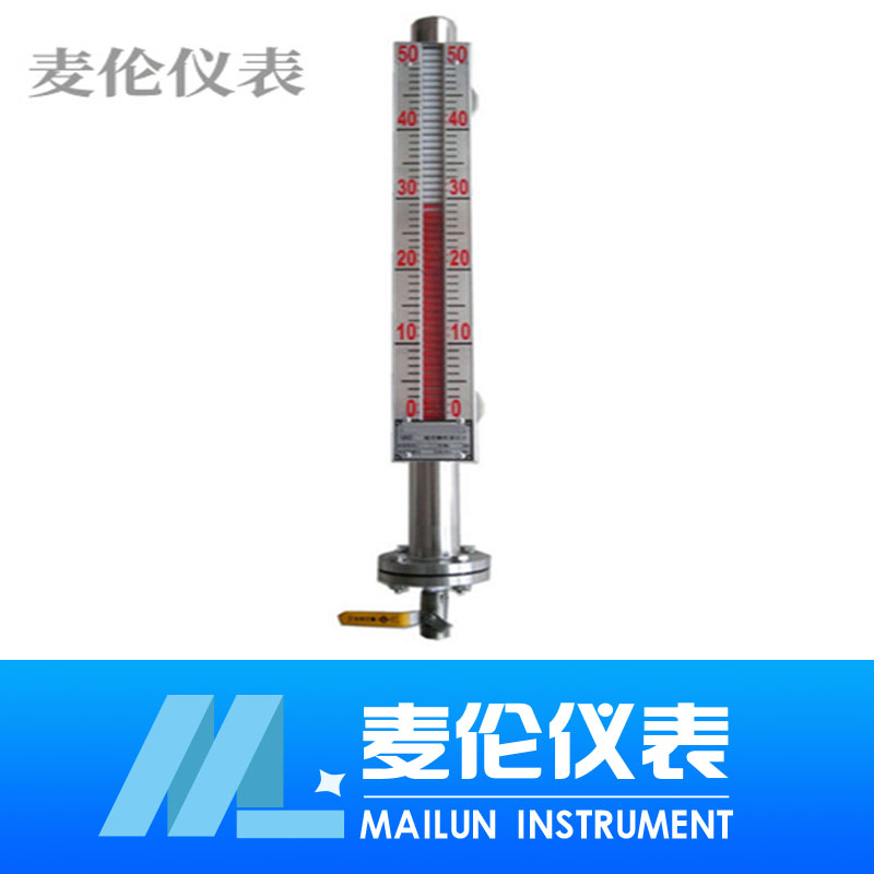 <b>磁性浮子液位計(jì)</b> <b>磁性浮子液位計(jì)</b>