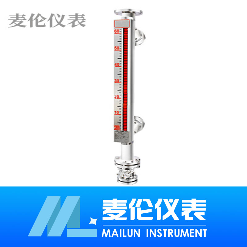 <b>磁浮子式翻板液位計</b> <b>磁浮子式翻板液位計</b>