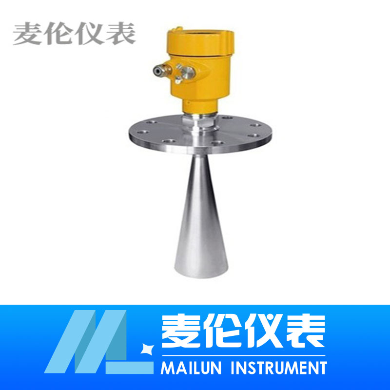 <b>防爆雷達液位計</b>