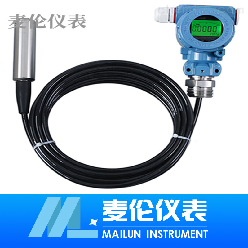 <b>投入式液位變送器</b> <b>投入式液位變送器</b>