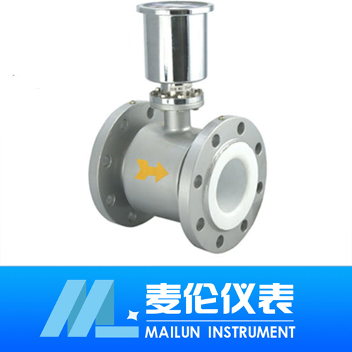 <b>電池供電型電磁流量計(jì)</b> <b>電池供電型電磁流量計(jì)</b>