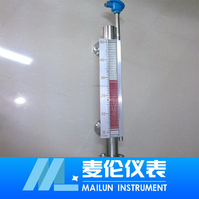 <b> 磁性翻板液位計(jì)</b> <b> 磁性翻板液位計(jì)</b>