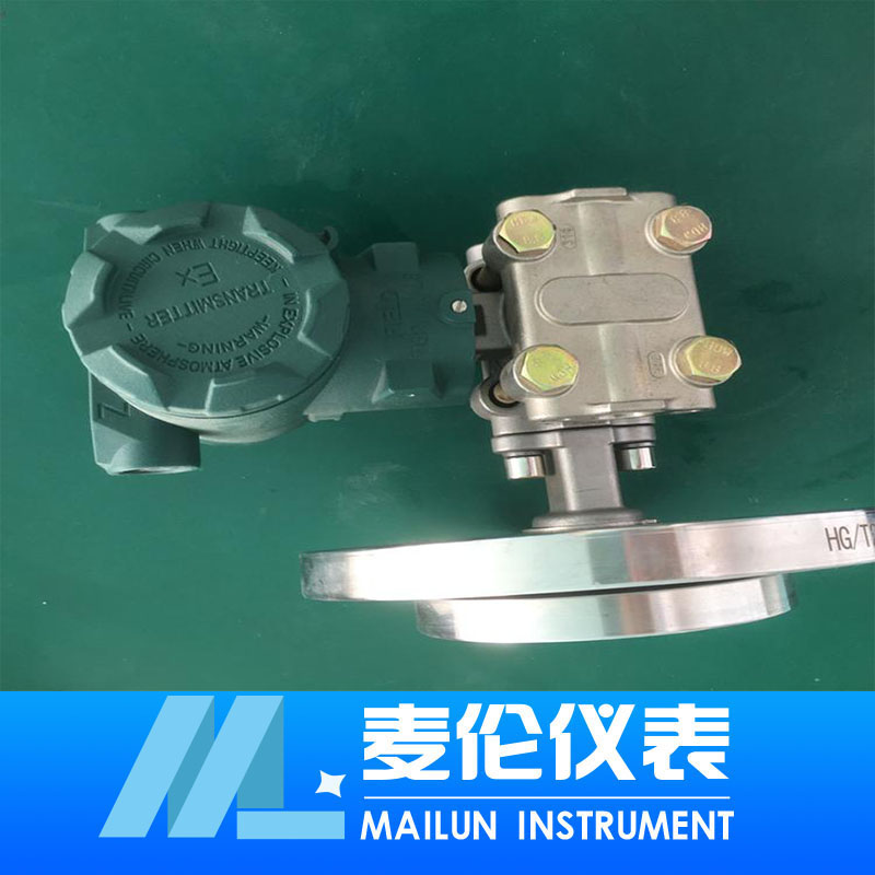 <b>平膜壓力變送器</b> <b>平膜壓力變送器</b>