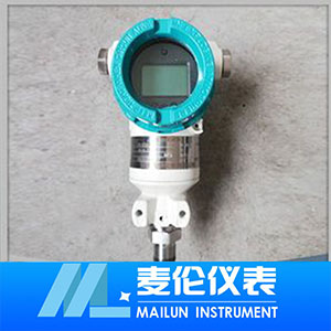 <b>防腐壓力變送器</b> <b>防腐壓力變送器</b>