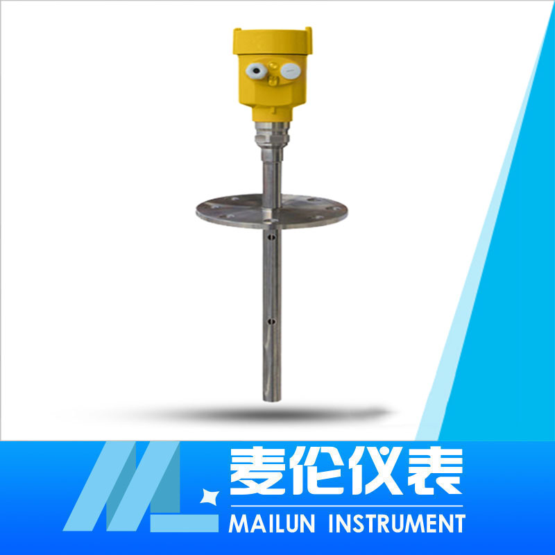 <b>同軸管式雷達物位計**生產 價格</b>