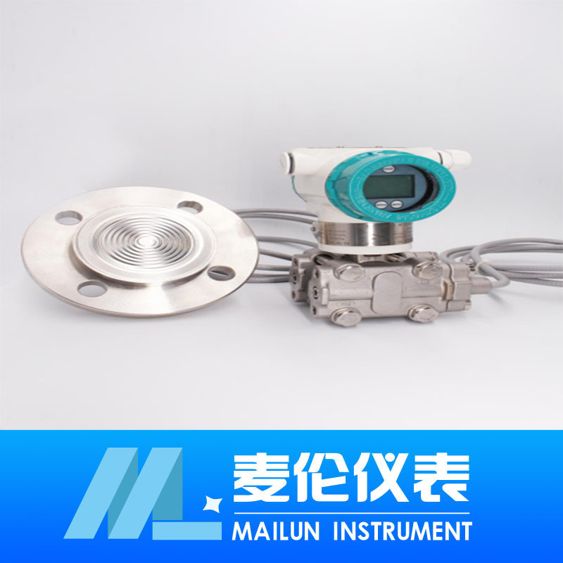 <b>差壓液位變送器</b> <b>差壓液位變送器</b>