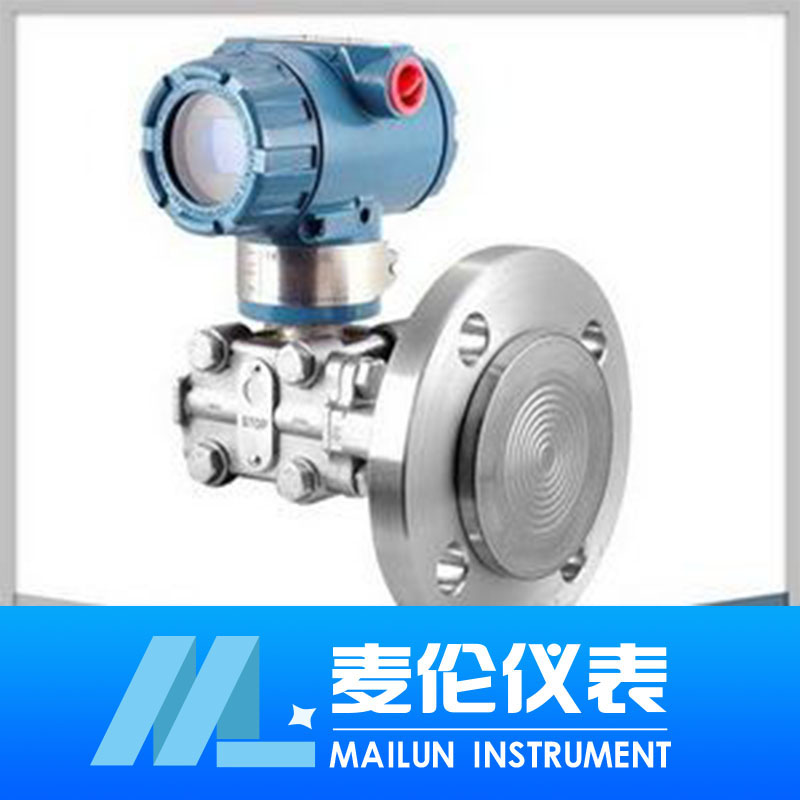 <b>單法蘭液位計</b>