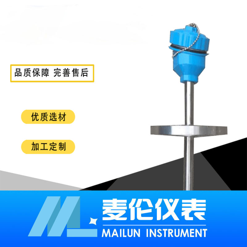 <b>干簧管液位計</b>