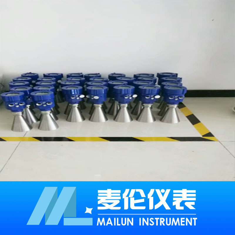 <b>導(dǎo)波雷達(dá)液位計(jì),高頻雷達(dá)物位計(jì)</b> <b>導(dǎo)波雷達(dá)液位計(jì),高頻雷達(dá)物位計(jì)</b>