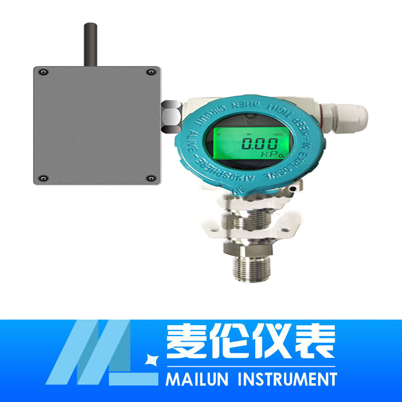 <b> 無(wú)線遠(yuǎn)傳壓力變送器</b> <b> 無(wú)線遠(yuǎn)傳壓力變送器</b>