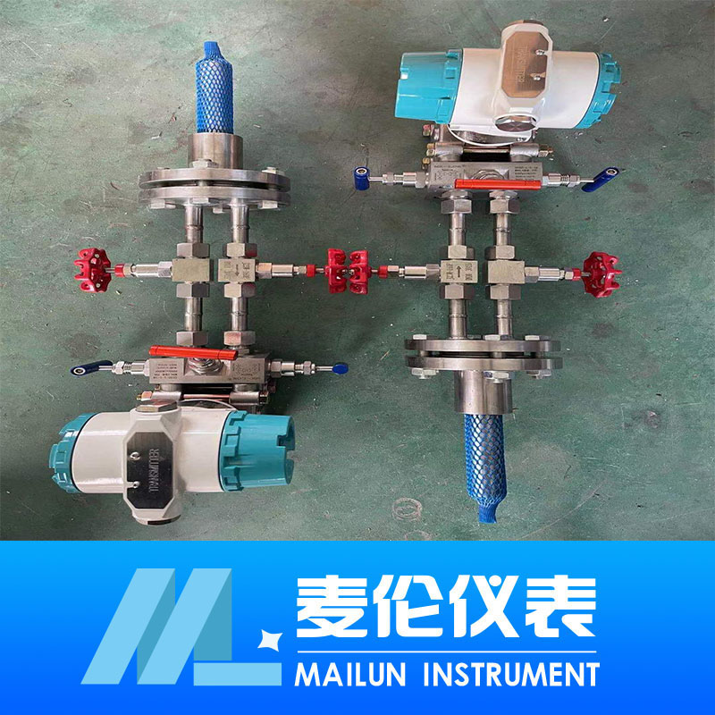 <b>阿牛巴流量計</b> <b>阿牛巴流量計</b>