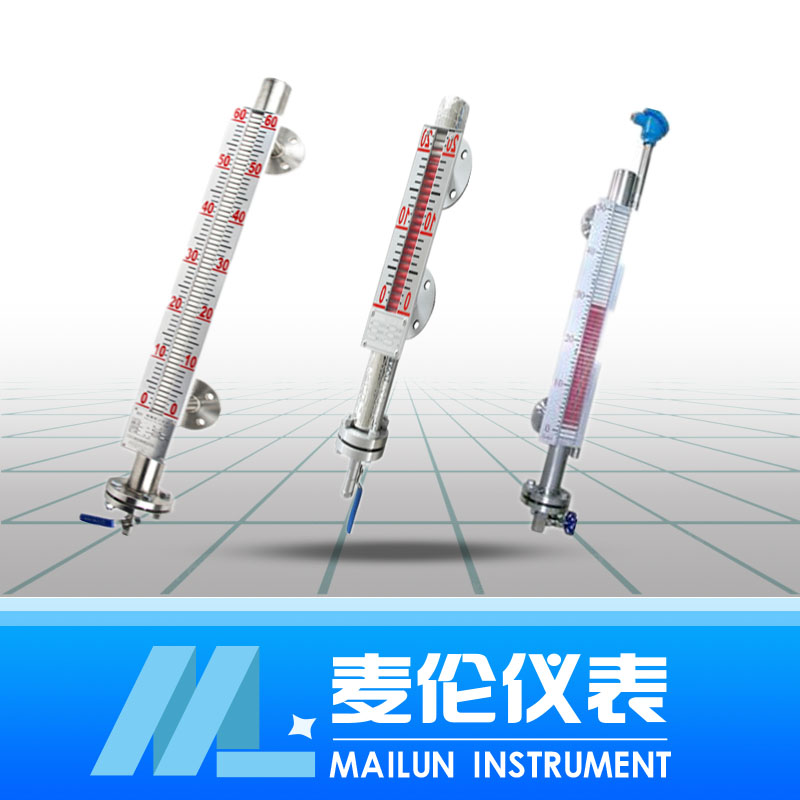 <b> 側裝磁浮子液位計</b>