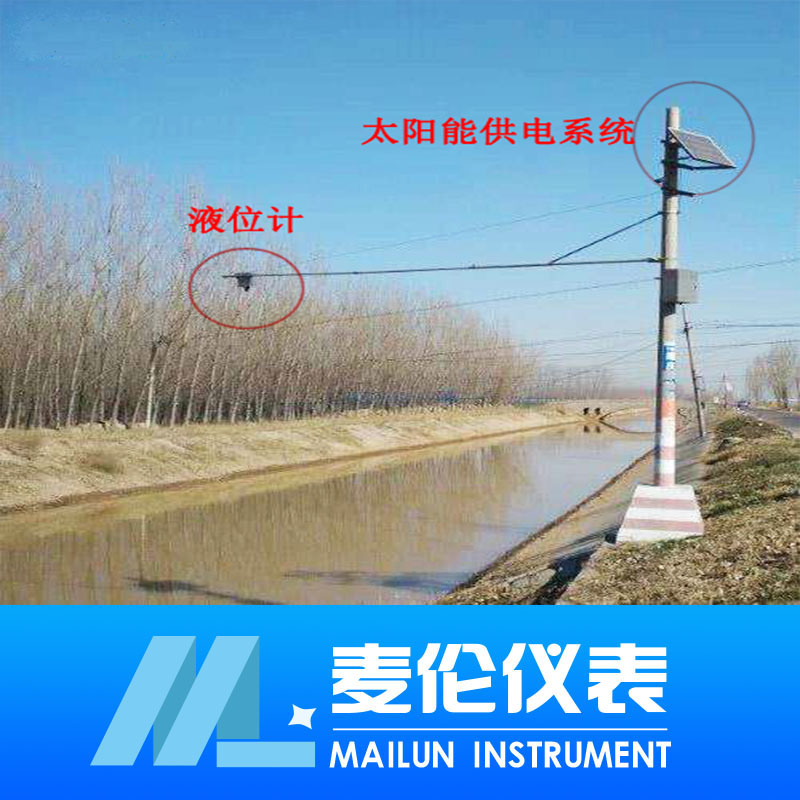 <b>河道水位監測預警系統</b>