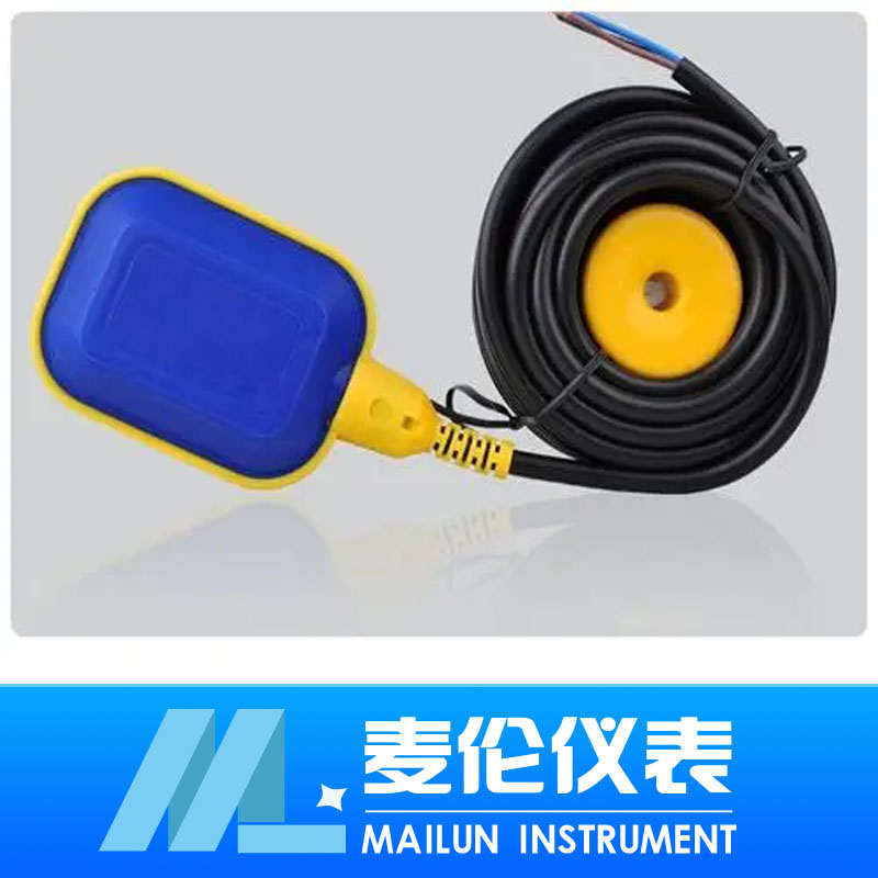 <b>纜式浮球液位開關</b>